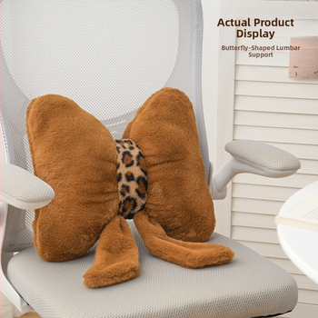 Minkšta ir patogi „Crossborder Office“ sėdynė, juosmens atrama, kambario dekoravimo pavyzdys, kūrybingas leopardo rašto kaspino formos sofos pagalvėlė