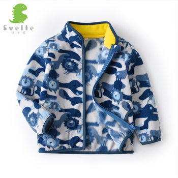 Φθινόπωρο και Χειμώνας 2025 Νέο Παιδικό Polar Fleece Μπουφάν με Λεπτό Μακρυμάνικο Στάσιμο Κολάρο με Στάσιμο, Λεπτό και Χειμερινό Στάδιο Wy1589 για Μωρά