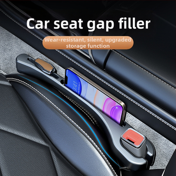 Piiriülene hoiukast allaklapitav turvatooli lekkekindel korgiriba turvatooli külgmine vahe tühimike täitmine kaitsekork