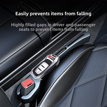 Piiriülene hoiukast allaklapitav turvatooli lekkekindel korgiriba turvatooli külgmine vahe tühimike täitmine kaitsekork