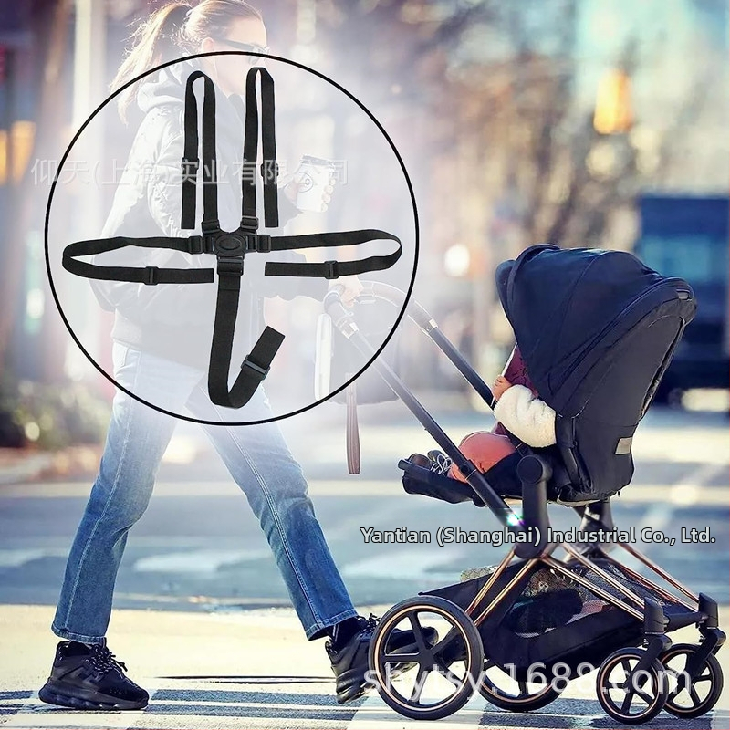 Cross-Border beebi turvavöö, reguleeritav viiepunkti turvavöö, fikseeritud jalutuskäru rihm