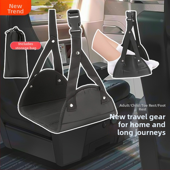 Надуваеми подложки за крака за самолети на дълги разстояния, подложки за крака, възглавници за спане във влак, подложки за пътуване по време на бизнес пътувания, поставки за крака, възглавници за спане за самолети