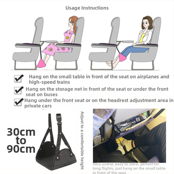 Надуваеми подложки за крака за самолети на дълги разстояния, подложки за крака, възглавници за спане във влак, подложки за пътуване по време на бизнес пътувания, поставки за крака, възглавници за спане за самолети