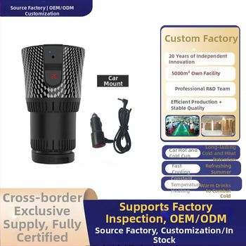 Nešiojamas tarpvalstybinis automobilinis šaldytuvas, greito šaldymo puodelis, mažas puslaidininkinis šaldymo automobilinis karšto ir šalto puodelio naudojimas namuose