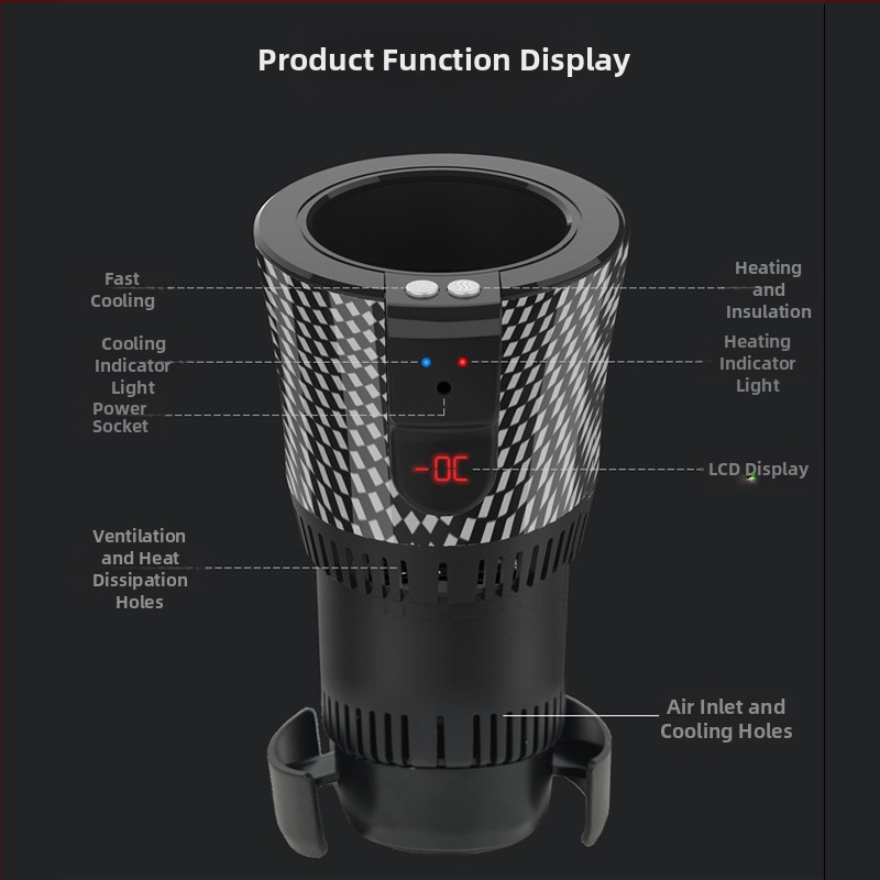 Трансграничен преносим автомобилен хладилник, бърза хладилна чаша, малка полупроводникова хладилна кола, топла и студена чаша за домашна употреба