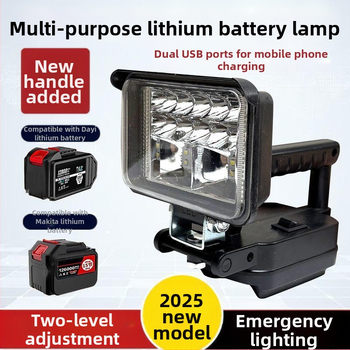 „General Art“ 48 V 88 V įrankio akumuliatoriaus įkrovimo lobių funkcija „pasidaryk pats“ lauko žvejybos LED apšvietimo darbo lempa