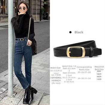 Τζιν με ζώνη για γυναίκες, χαλαρή εφαρμογή, μαύρη ζώνη, στυλ υψηλής ποιότητας 2025, απλό και μοναδικό, δέσιμο στη μέση, εσωτερικό στυλ