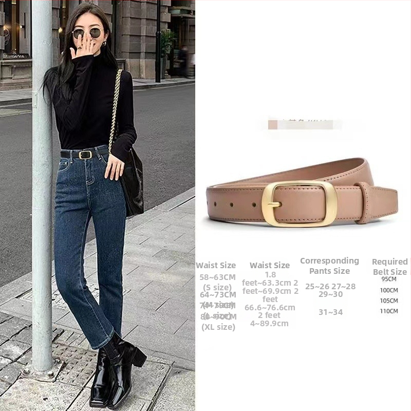 Naiste vööga teksad, lai lõige, must vöö, 2025. aasta tipptasemel stiil, lihtne ja ainulaadne, vöökohta kokku tõmmates, stiilne