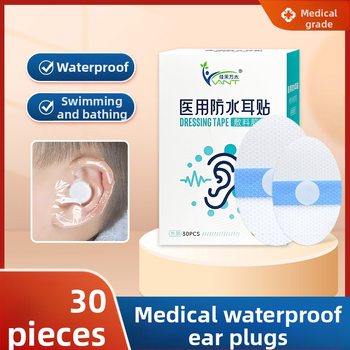 Medicininiai vandeniui atsparūs ausų pleistrai vaikams, naujagimiams, maudynėms, suaugusiesiems, vidurinės ausies skylutei, apsaugantiems nuo vandens, ausų kamšteliai