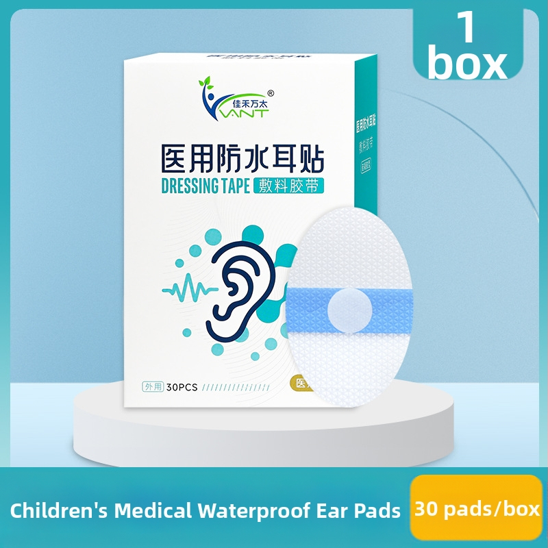 Medicininiai vandeniui atsparūs ausų pleistrai vaikams, naujagimiams, maudynėms, suaugusiesiems, vidurinės ausies skylutei, apsaugantiems nuo vandens, ausų kamšteliai