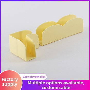 [Allikas Tootja] Imikute ja väikelaste mänguaedik Fikseeritud klambriga beebi siseruumides kasutatav piirdepandlaga libisemiskindel kokkupandav iste