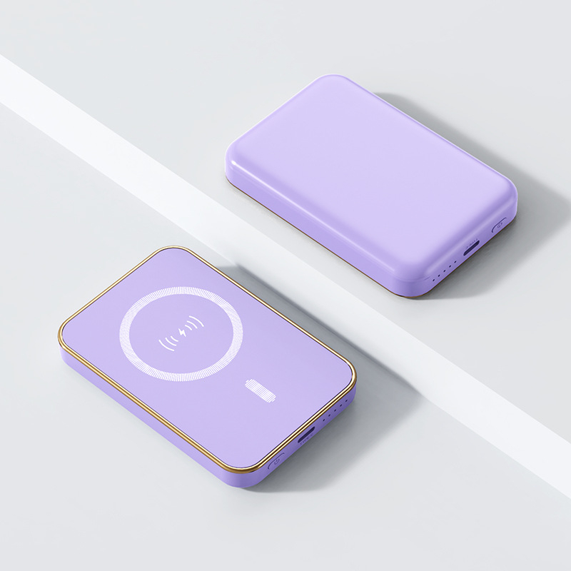 Piiriülene kingitus – uus magnetiline traadita akupank – üliõhuke 10000 mAh suure mahutavusega kaasaskantav akupank