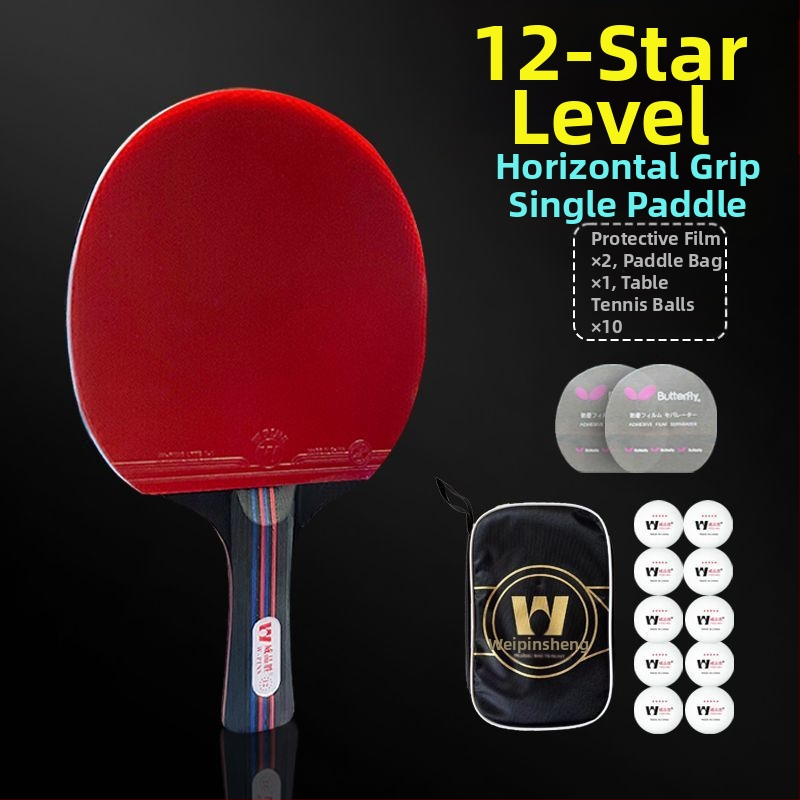 Raudona ir juoda anglies pluošto „King“ sunkia stalo teniso raketė, varžyboms, profesionali, labai elastinga, trumpa, tiesi raketė, dvylikos žvaigždučių stalo teniso raketė.