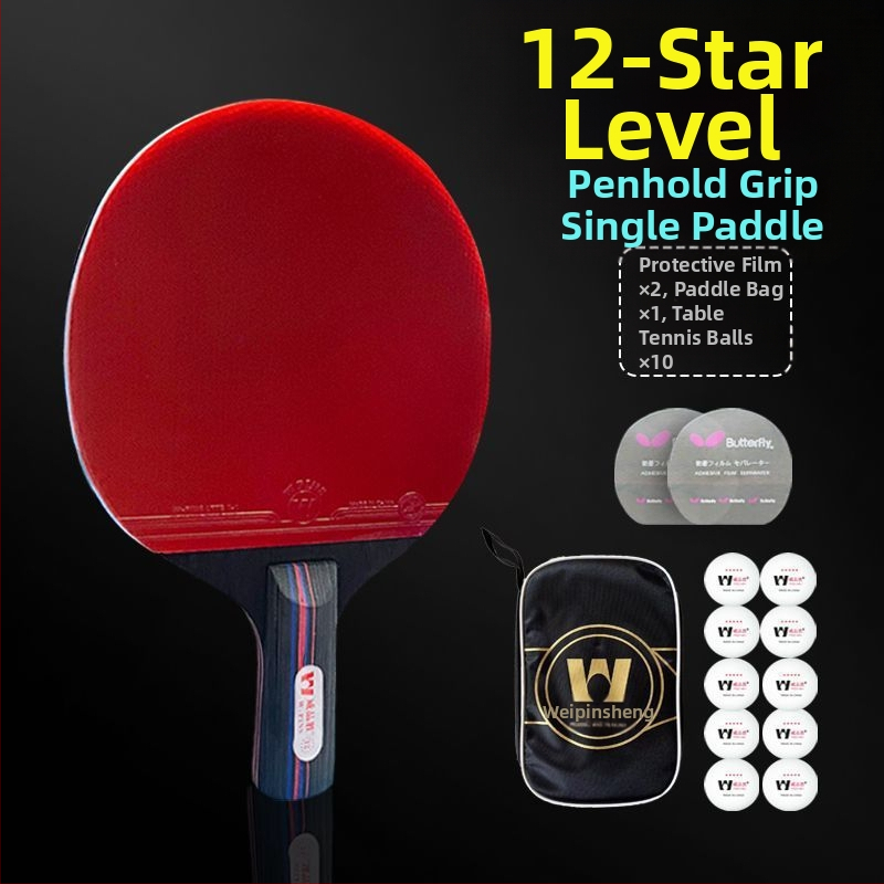 Raudona ir juoda anglies pluošto „King“ sunkia stalo teniso raketė, varžyboms, profesionali, labai elastinga, trumpa, tiesi raketė, dvylikos žvaigždučių stalo teniso raketė.