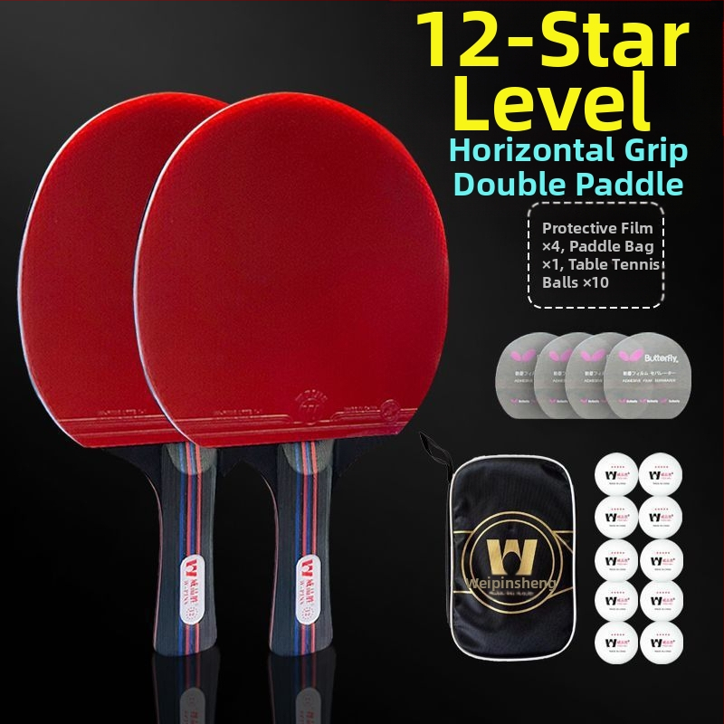 Raudona ir juoda anglies pluošto „King“ sunkia stalo teniso raketė, varžyboms, profesionali, labai elastinga, trumpa, tiesi raketė, dvylikos žvaigždučių stalo teniso raketė.