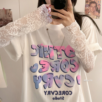 Pitsiline jäävarrukas suvine päikesesirm hingav päikesekaitse käevarrukas õues autojuhtimise UV-kaitsega käe päikesekaitsevarrukas