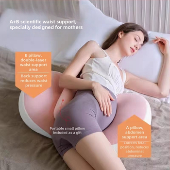 Rasedate naiste padi, vöökohta kaitsev külgmine magamispadi, kõhupoolse magamispadi, raseduse magamisartefakt, multifunktsionaalsed suvepadjatarbed