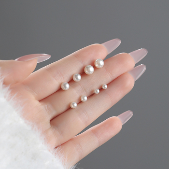 Po S999 ezüst egyszerű shijia gyöngy fülbevaló női könnyű luxus francia elegáns kiváló minőségű, több méretű haj fülbevalók