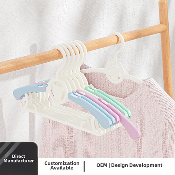 Πολυλειτουργική κρεμάστρα ρούχων για παιδιά, αναδιπλούμενη αποθήκευση, κρεμάστρα ρούχων για μωρά, πλαστική οικιακή, αντιανεμική, κρεμάστρα ρούχων για στέγνωμα, προσαρμογή