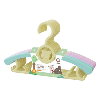 Πολυλειτουργική κρεμάστρα ρούχων για παιδιά, αναδιπλούμενη αποθήκευση, κρεμάστρα ρούχων για μωρά, πλαστική οικιακή, αντιανεμική, κρεμάστρα ρούχων για στέγνωμα, προσαρμογή