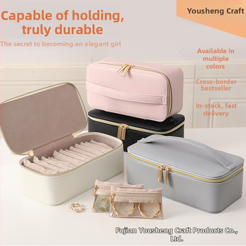 Διασυνοριακό κουτί κοσμημάτων PU Απλό φορητό αντιοξειδωτικό διαφανές κουτί αποθήκευσης κοσμημάτων βραχιόλι σκουλαρίκια κολιέ σε απόθεμα