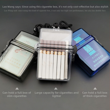 Χονδρικό χονδρικό κουτί τσιγάρων hip-hop διαφανές πλαστικό κουτί τσιγάρων με κρεμαστό λαιμό στην παραλία, ακρυλικό κουτί αποθήκευσης, δημοφιλές αδιάβροχο κουτί τσιγάρων