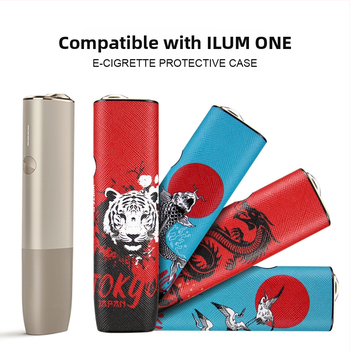 Tootja valmis laos, sobib Ilumaone/I One Ilumaone kukkumisvastane dekoratiivne kestkate Iqo Cross-Border