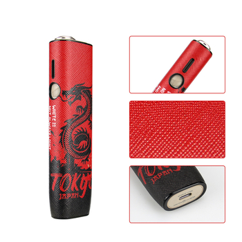 Tootja valmis laos, sobib Ilumaone/I One Ilumaone kukkumisvastane dekoratiivne kestkate Iqo Cross-Border