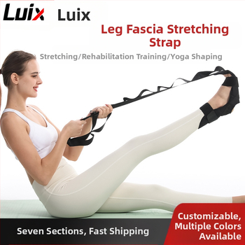 Tootja hulgimüügi venitusvöö segmenteeritud reguleeritav jooga abipingutusvöö pahkluu ja jala venitusrehabilitatsiooni venitusvöö