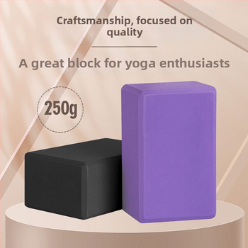 469 joogatellis 250g suure tihedusega kõvastuv professionaalne joogatellis harjutustellis algajatele, kasutamiseks padjaga, kõrge tantsutellis