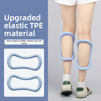 Δαχτυλίδι Pilates για άνοιγμα ώμων και πλάτη Κλιπ δαχτυλιδιού γιόγκα ομορφιάς για άνοιγμα πλάτης και συσκευή εκγύμνασης ώμων και ποδιών Διασυνοριακή αλυσίδα εφοδιασμού εργοστασίων εξωτερικού εμπορίου