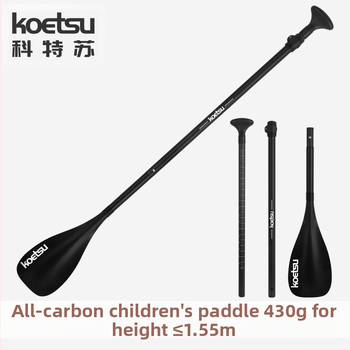 KOETSU Kote Su täissüsinikplastist laste aerutreeningu alumiiniumisulamist täispuhutav SUP-surfamise aerulaua lisatarvikute partii