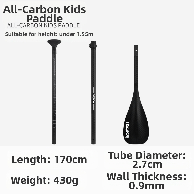 KOETSU Kote Su täissüsinikplastist laste aerutreeningu alumiiniumisulamist täispuhutav SUP-surfamise aerulaua lisatarvikute partii