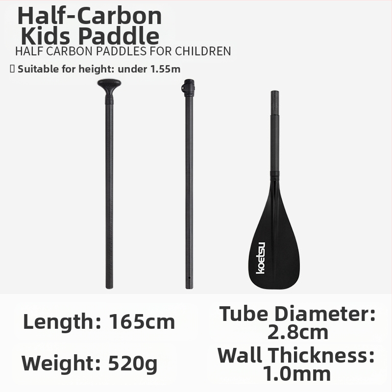 KOETSU Kote Su täissüsinikplastist laste aerutreeningu alumiiniumisulamist täispuhutav SUP-surfamise aerulaua lisatarvikute partii