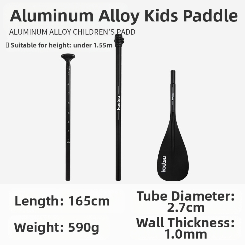 KOETSU Kote Su täissüsinikplastist laste aerutreeningu alumiiniumisulamist täispuhutav SUP-surfamise aerulaua lisatarvikute partii