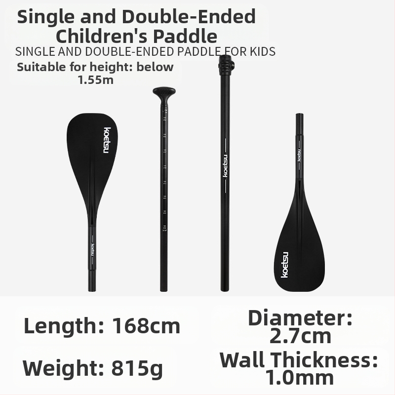 KOETSU Kote Su täissüsinikplastist laste aerutreeningu alumiiniumisulamist täispuhutav SUP-surfamise aerulaua lisatarvikute partii