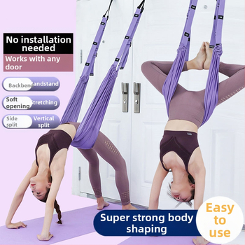 Alumise vöö õhust jooga tross kodujooga hobuse tagurpidi seismise treeningvarustus naiste ukse venitusvöö