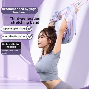 Alumise vöö õhust jooga tross kodujooga hobuse tagurpidi seismise treeningvarustus naiste ukse venitusvöö
