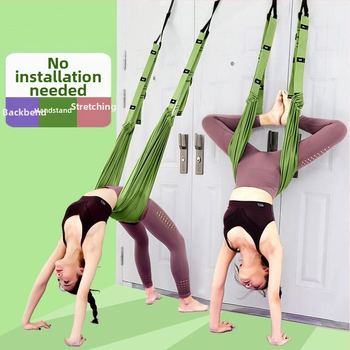 Alumise vöö õhust jooga tross kodujooga hobuse tagurpidi seismise treeningvarustus naiste ukse venitusvöö