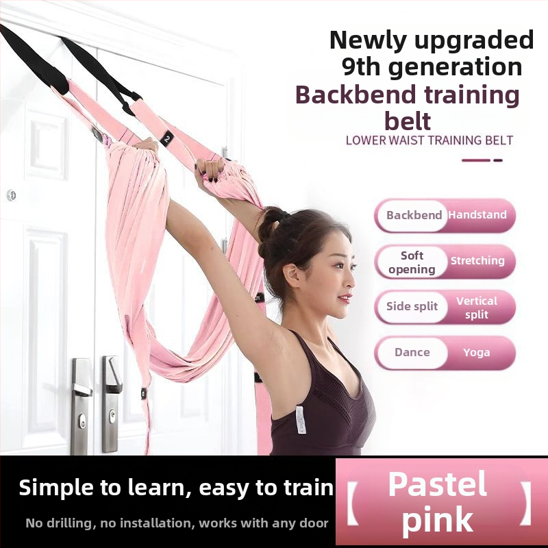 Alumise vöö õhust jooga tross kodujooga hobuse tagurpidi seismise treeningvarustus naiste ukse venitusvöö
