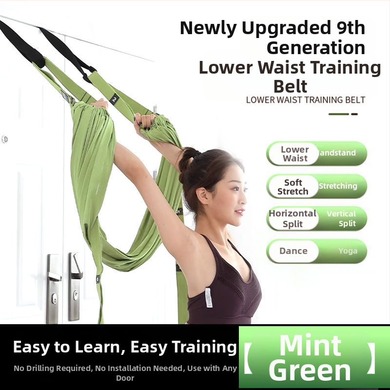 Alumise vöö õhust jooga tross kodujooga hobuse tagurpidi seismise treeningvarustus naiste ukse venitusvöö