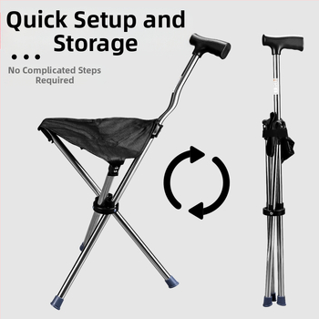 Третото поколение универсален преносим външен стол с патерица, многофункционален сгъваем стол с двойна функция за ходене с бастун и стол с патерица за възрастни хора