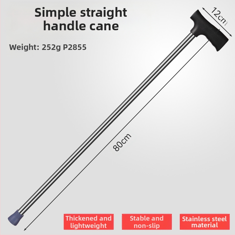 Третото поколение универсален преносим външен стол с патерица, многофункционален сгъваем стол с двойна функция за ходене с бастун и стол с патерица за възрастни хора