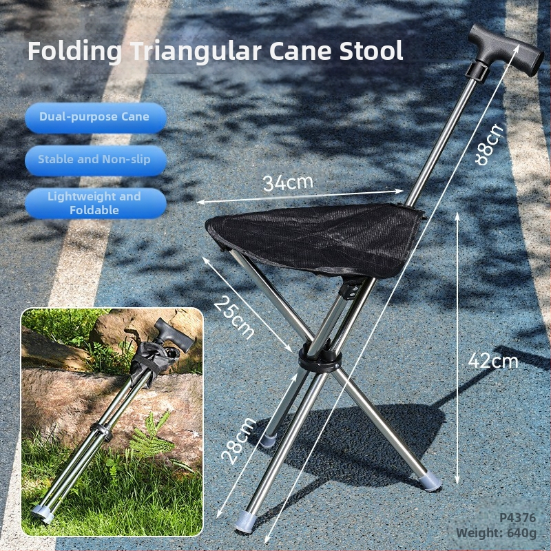 Третото поколение универсален преносим външен стол с патерица, многофункционален сгъваем стол с двойна функция за ходене с бастун и стол с патерица за възрастни хора