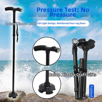 Противоплъзгаща се бастун, четирикраки патерици, телескопични сгъваеми леки патерици от алуминиева сплав, многофункционални патерици с леко регулиране