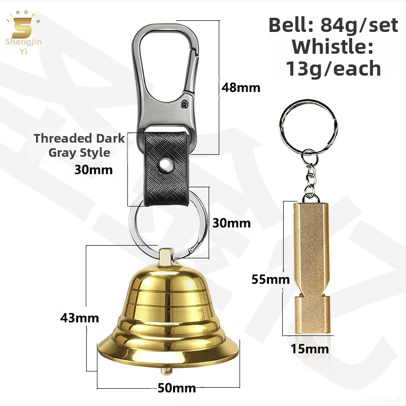 Σφυρίχτρα επιβίωσης με αρκούδα, πεζοπορία, κάμπινγκ, ορειχάλκινο σακίδιο πλάτης, κρεμαστό κόσμημα, ιππασία, ψάρεμα, αναρρίχηση, κάμπινγκ, καμπάνα