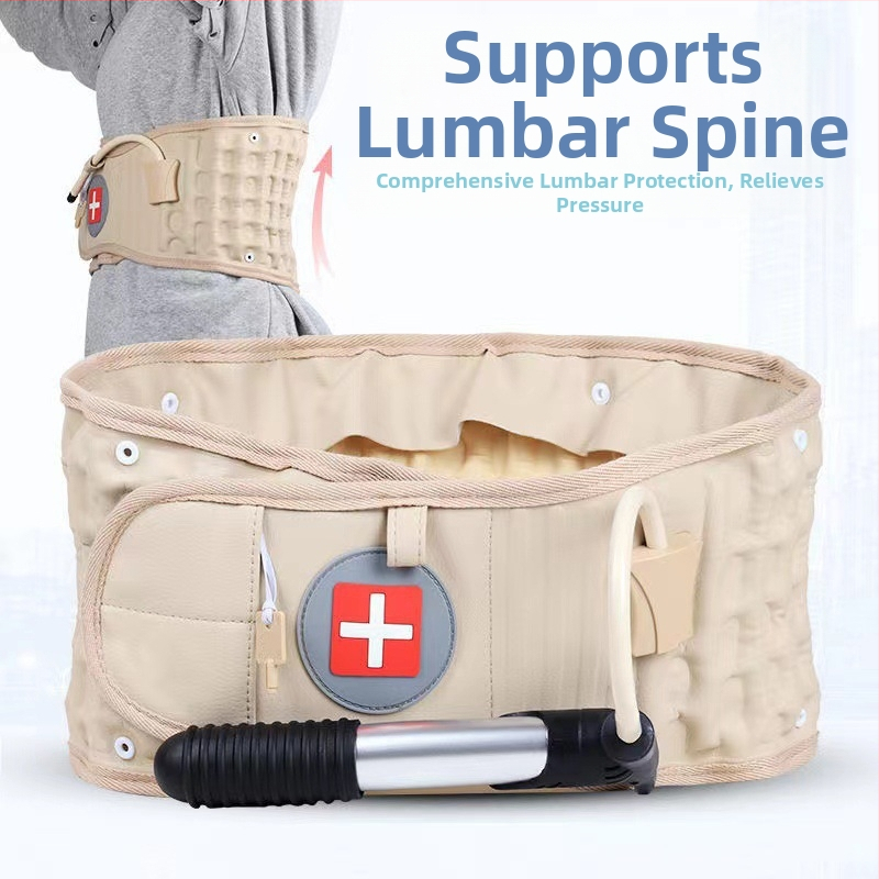 Centură gonflabilă pentru disc lombar, proeminențe pentru bărbați și femei, corecție lombară, tracțiune lombară, tracțiune pentru dureri musculare lombare, fitness de uz casnic