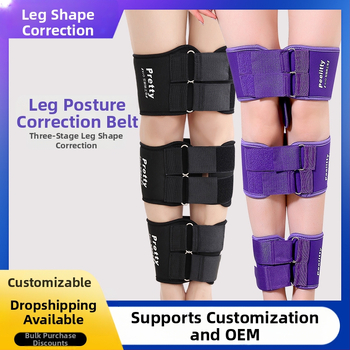 Uzlabota pieaugušo kāju siksna O-veida kāja X-veida kāja O-veida taisna kāja Kāju siksna Skaistumkopšanas kāju korekcija Kājas formas pēda