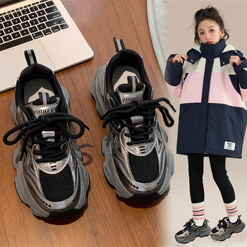 Tüdrukute tossud 2025. aasta kevad-, sügis- ja talveks. Keskkooli laste vabaaja jooksujalatsid. Tüdrukute Torre kingad. Lasteriided. Kahe puuvillaga kingad.