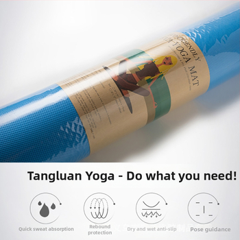 Tehase hulgimüügi mustvalge reljeefne EVA joogamatt libisemiskindla tantsutreeningu kehamatile saab trükkida logo